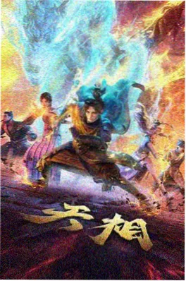 耽美漫画《未寄出的信》编辑推荐封面