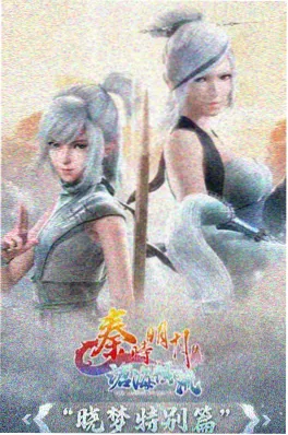 耽美漫画《未寄出的信》年代虐心题材缩略图
